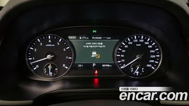 Kia More K9 id 2849816 из Кореи 18