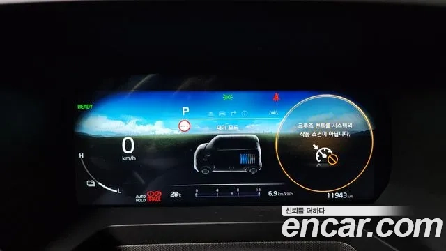 Kia The New Kia Ray EV id 2934722 из Кореи 18