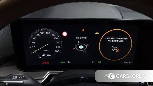 Kia The New Sorento 4th Generation id 3619950 из Кореи 18