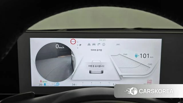 Hyundai Ionic 5 id 4692843 из Кореи 32