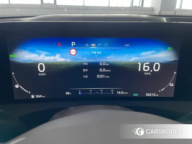 Kia K8 Hybrid id 4635405 из Кореи 18