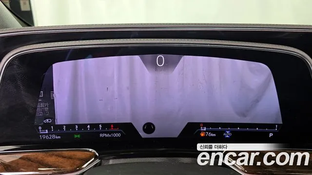 Cadillac Escalade 5th Generation id 2711523 из Кореи 18