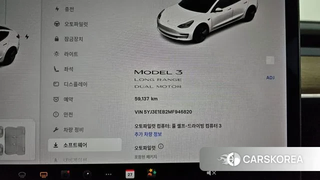 Tesla Model 3 id 3290824 из Кореи 18