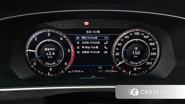 Volkswagen Tiguan second Generation id 3588490 из Кореи 18