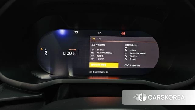 Polestar Polestar 2 id 3903336 из Кореи 18