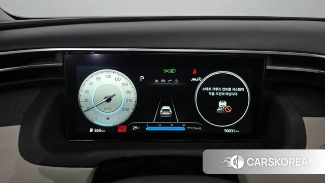 Hyundai Tucson (NX4) id 4609352 из Кореи 35