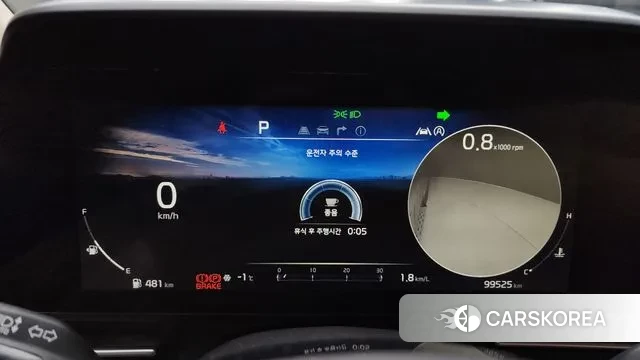 Kia Carnival 4th generation id 3562211 из Кореи 18