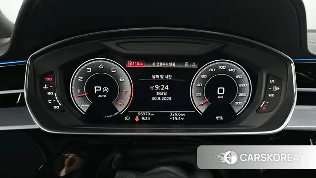 Audi A8 (D5) id 3214170 из Кореи 18