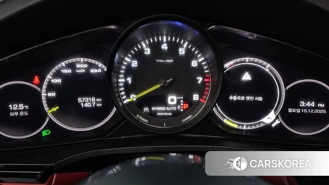 Porsche Cayenne (PO536) id 3479556 из Кореи 18