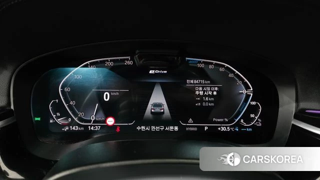 BMW 5 Series (G30) id 4535394 из Кореи 32
