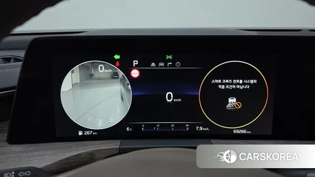 Kia K8 id 3487952 из Кореи 18