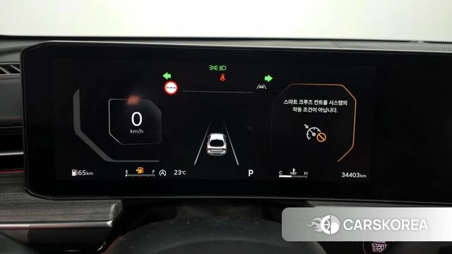 Kia The New K5 3rd generation id 4394922 из Кореи 29