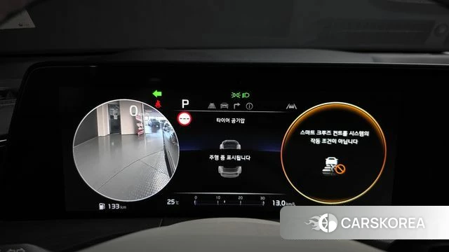 Kia K8 id 4433183 из Кореи 42