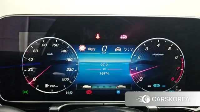 Mercedes-Benz S-Class W223 id 3735084 из Кореи 18