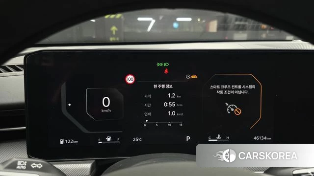 Kia The New K5 3rd generation id 4792335 из Кореи 30