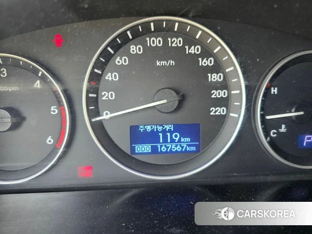 Hyundai The New Grand Starex id 4019854 из Кореи 18