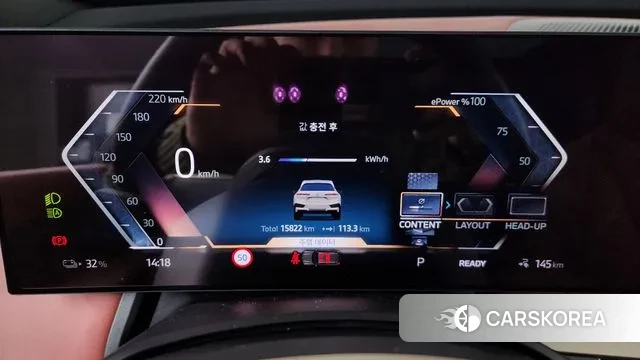 BMW iX id 3544525 из Кореи 18