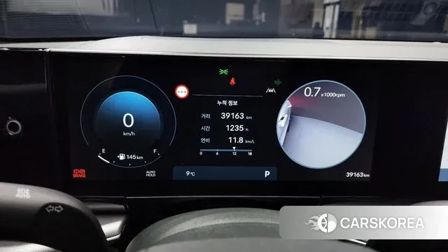 Hyundai Grandeur (GN7) id 3696072 из Кореи 18