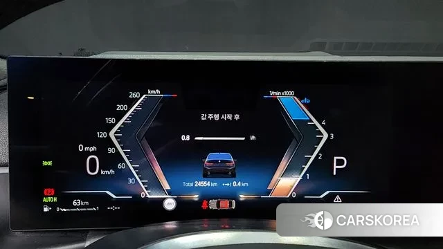 BMW 3 Series (G20) id 3036708 из Кореи 18