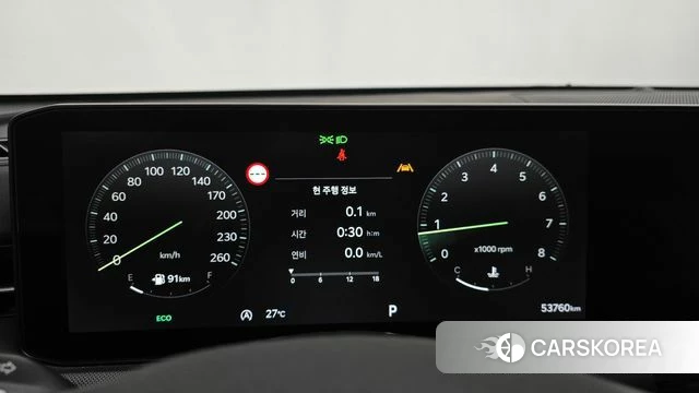 Kia The New K5 3rd generation id 4528069 из Кореи 34