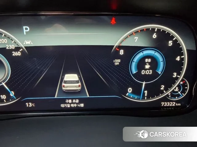 Hyundai Palisade id 3746580 из Кореи 18