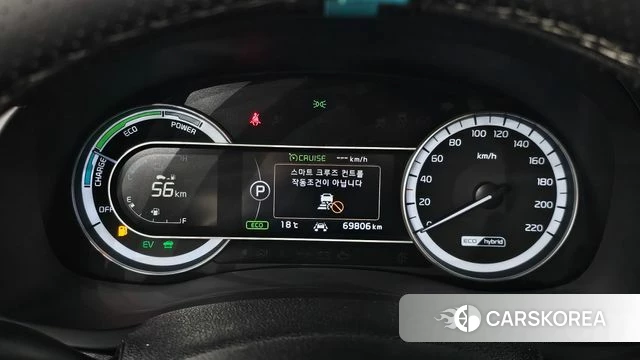Kia Niro id 3879999 из Кореи 18