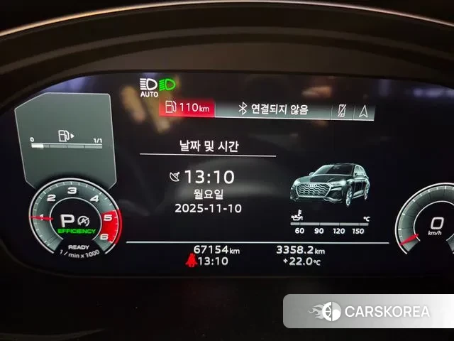 Audi Q5 (FY) id 3349203 из Кореи 18