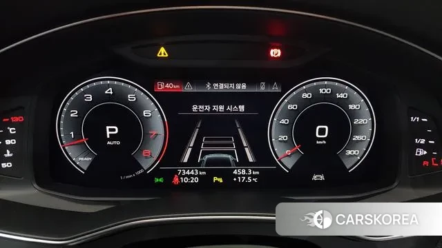 Audi A7 (4K) id 3362295 из Кореи 18