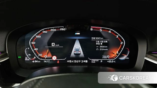BMW 6 Series GT (G32) id 4322040 из Кореи 32