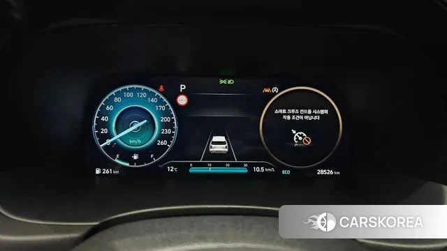 Hyundai The New Palisade id 3701813 из Кореи 18