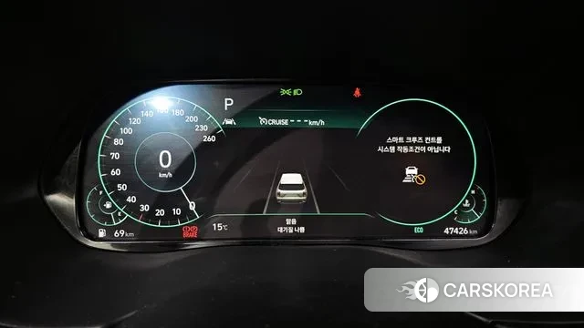 Hyundai Palisade id 3771778 из Кореи 18