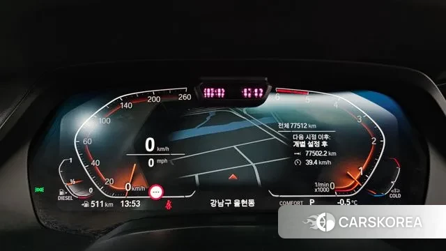 BMW X6 (G06) id 3630967 из Кореи 18