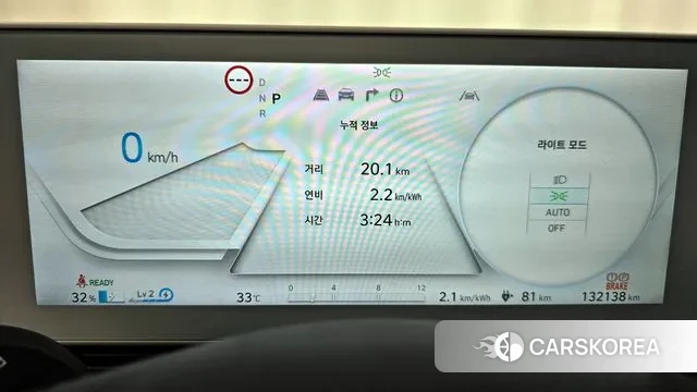 Hyundai Ionic 5 id 2901458 из Кореи 15