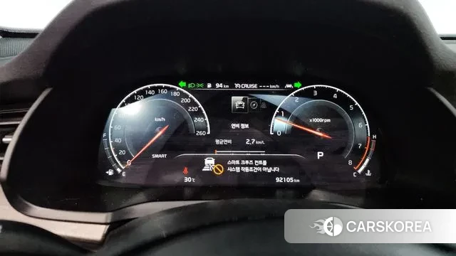 Kia K7 Premier id 2986151 из Кореи 18