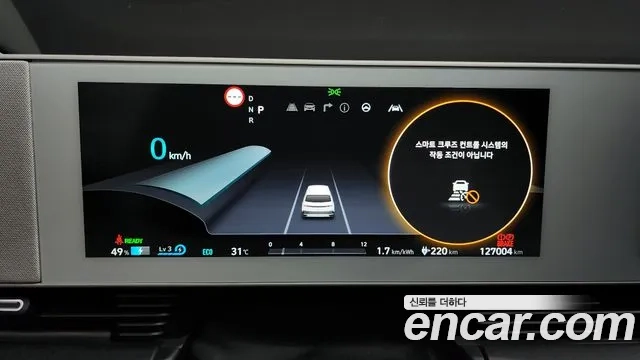 Hyundai Ionic 5 id 2921305 из Кореи 18