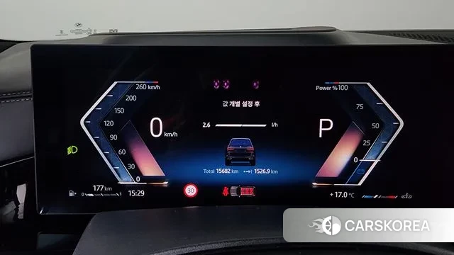 BMW X7 (G07) id 3347951 из Кореи 18