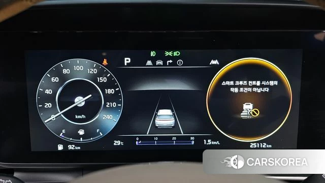Kia Carnival 4th generation id 4730664 из Кореи 18