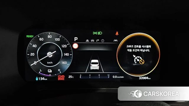 Kia The New Kia Ray EV id 4590240 из Кореи 18