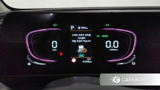 Kia Sportage 5th Generation Hybrid id 3818217 из Кореи 18