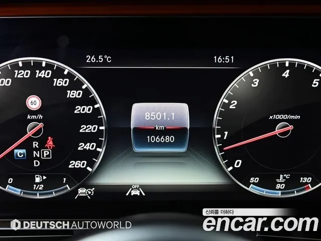 Mercedes-Benz E-Class W213 id 2922210 из Кореи 18