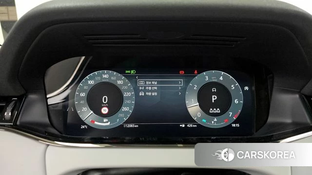 Land Rover Range Rover Evoque 2nd Generation id 4315095 из Кореи 30