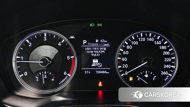 Hyundai Santa Fe TM id 4856432 из Кореи 30