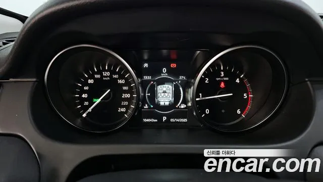 Land Rover Discovery Sports id 2827425 из Кореи 18