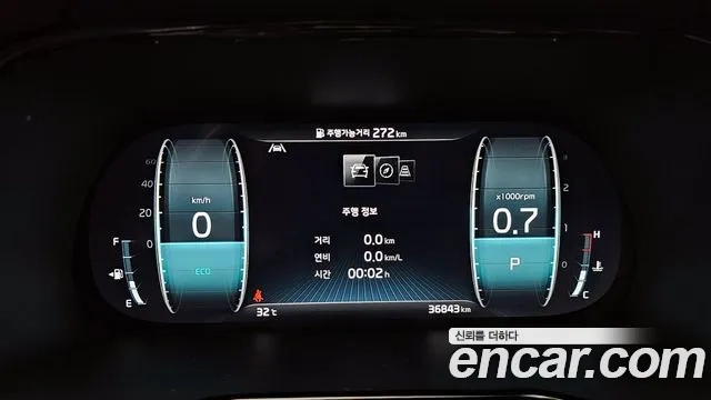 Kia Mohave Master id 2954048 из Кореи 18