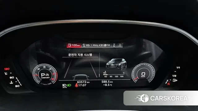 Audi Q3 (F3) id 3765701 из Кореи 18