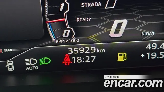 Lamborghini Urus id 2722838 из Кореи 18