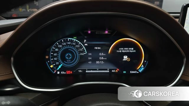 Genesis G80 (RG3) id 4250734 из Кореи 32