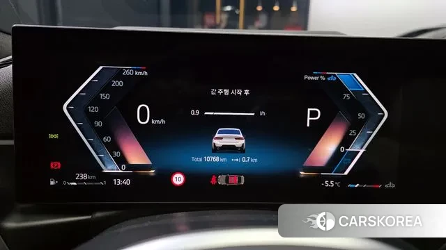 BMW 3 Series (G20) id 3599584 из Кореи 18