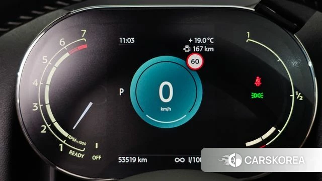 Mini Cooper Countryman id 4943130 из Кореи 18