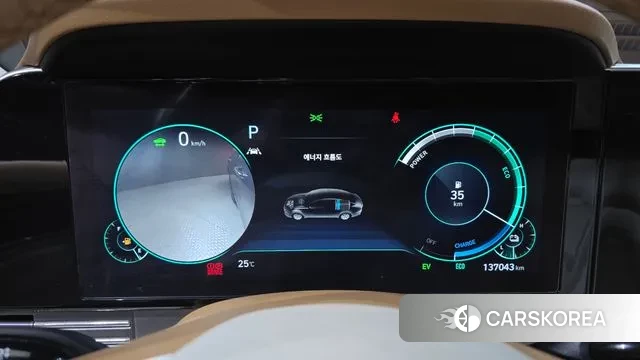 Hyundai The New Grandeur IG Hybrid id 3219620 из Кореи 18